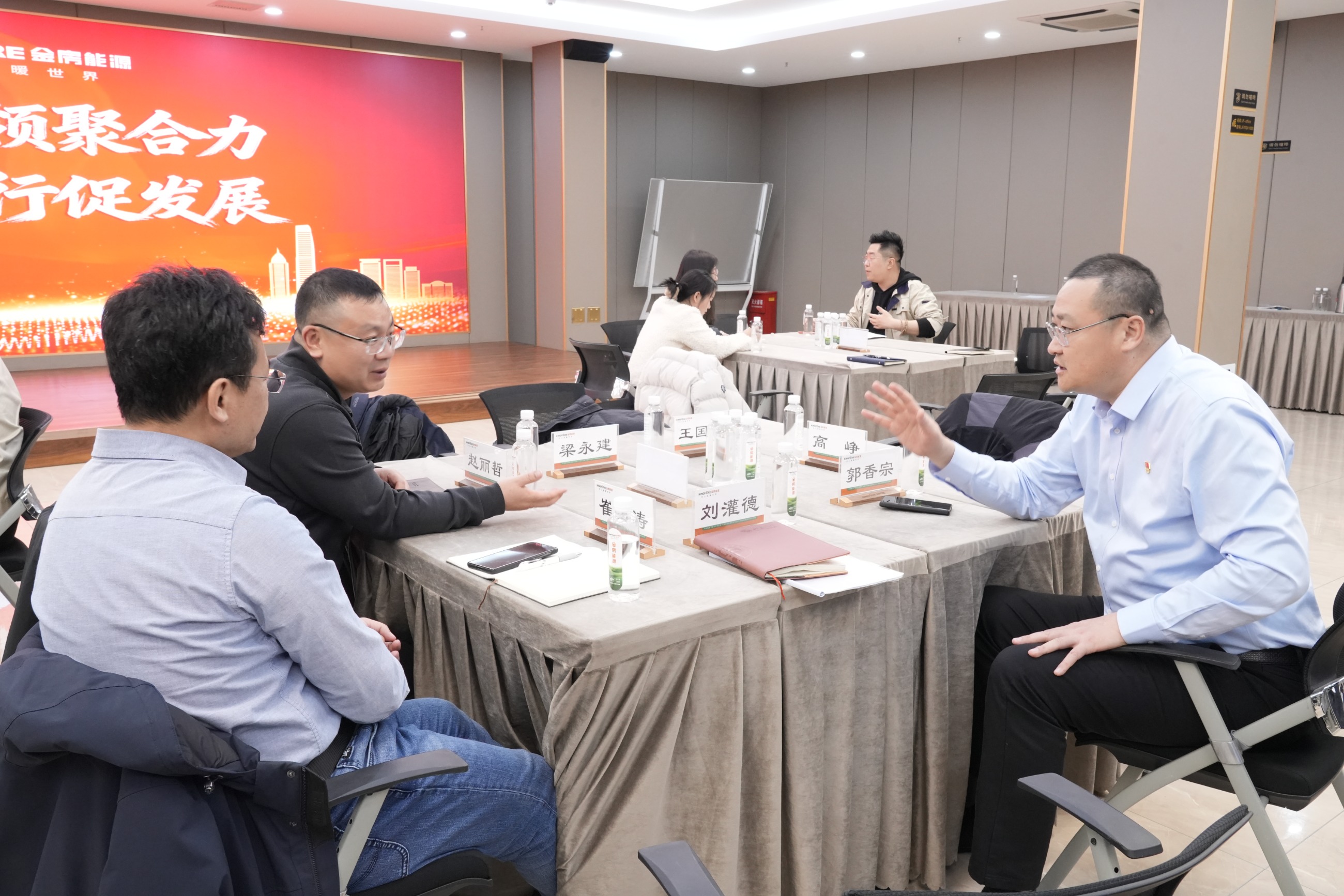 来利国际w66官方网站能源 来利国际w66官方网站能源
